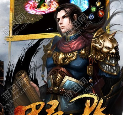 自动捡取的1.76经典版传奇手游合集