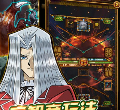 游戏王座超全版本手游合集