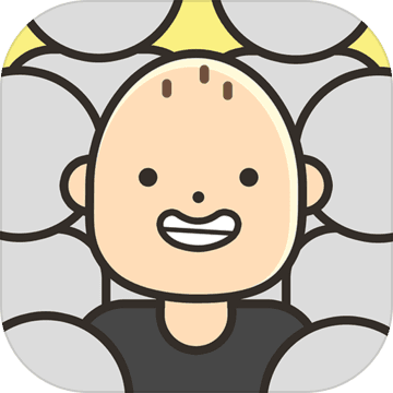 人生模拟器中国式人生畅玩版