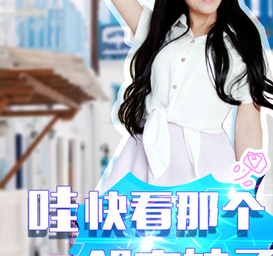 跟恋爱公寓相似的手游合集