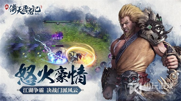 合个花宝宝手游合集