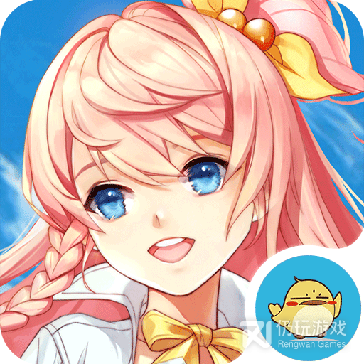 你来嘛英雄(GM科技狠活)