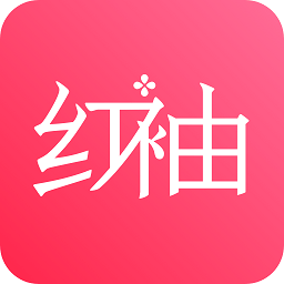 红袖读书不付费版