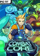 战斗核心