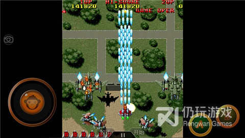 弹幕躲避类手游合集