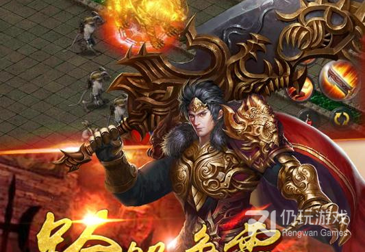 海蛇传奇所有版本手游合集