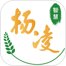 智慧杨凌