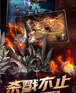 零充值的暗黑童话手游合集