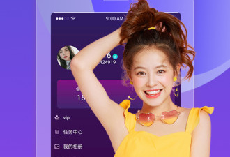 和南瓜小视频相似的手机软件排行榜