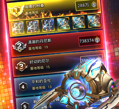 战舰策略类手游合集