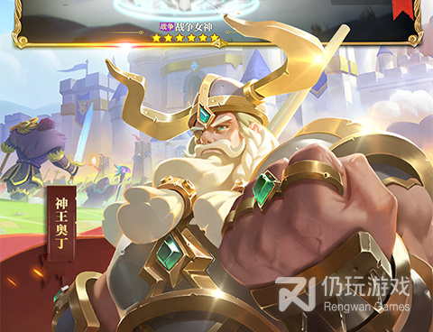 重级作战手游合集