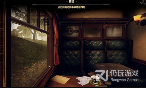 未上锁的房间所有版本手游合集