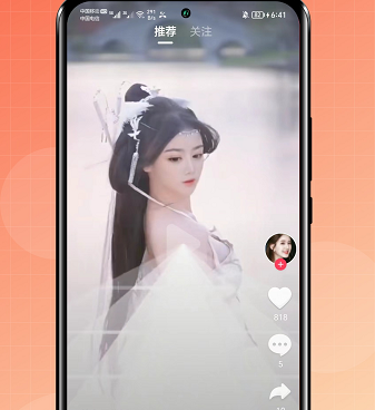 类似国际短视频的手机软件合集