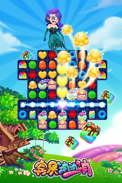 宾果消消消手游合集