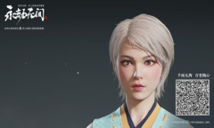 《永劫无间》胡桃冉冰捏脸数据分享