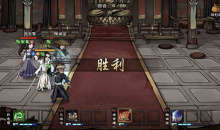 《烟雨江湖》榜首之争支线任务攻略