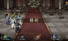 《烟雨江湖》榜首之争支线任务攻略