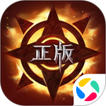 真红之刃最新版