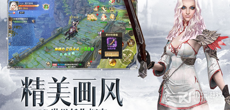 和众矢之地同款的手游合集