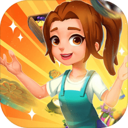 繁盛农场免费版