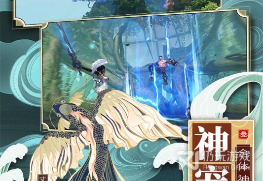 真武江湖超全版本手游合集
