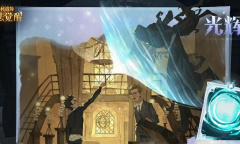 哈利波特魔法觉醒守护神测试地址介绍