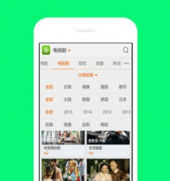 和魔力影视相似的手机软件合集