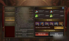 阿瓦隆之王凛冬破晓兑换码一览最新可用2022