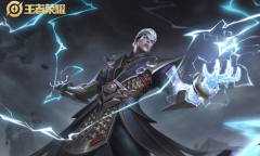 《王者荣耀》司空震皮肤大全