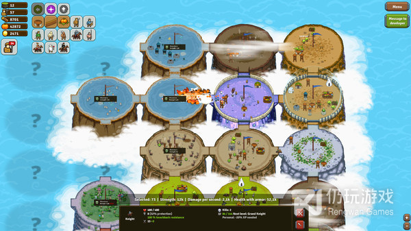 方块主题手游合集