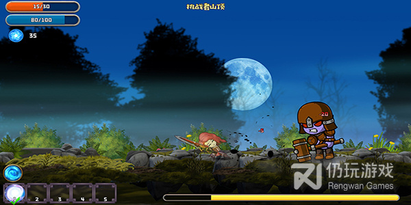 可爱的贴纸手机软件合集