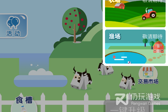 土豪比较多的社交手机软件合集