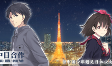 Steam每日特惠：《泡沫冬景》新史低9元