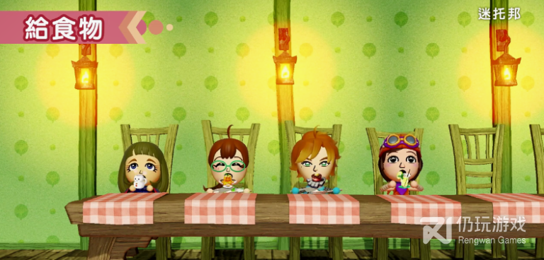 卡通幻想类的手游合集