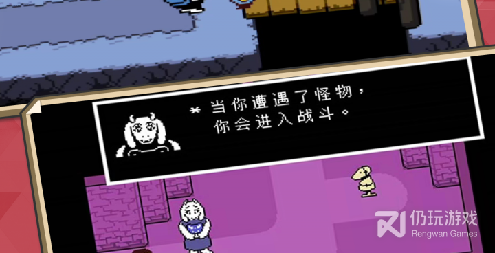 传说之下sans所有版本手游合集