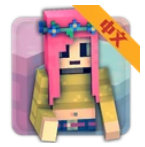 我的世界原版中文版