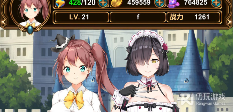 绅士冒险手游合集