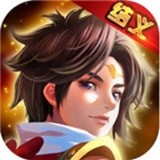 街区英雄正式版