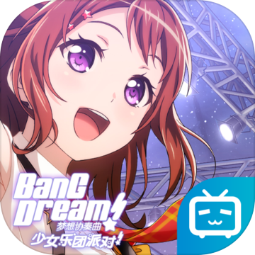 BanGDream