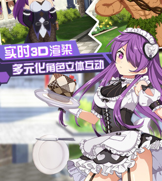 和巫师血脉同款的手游合集