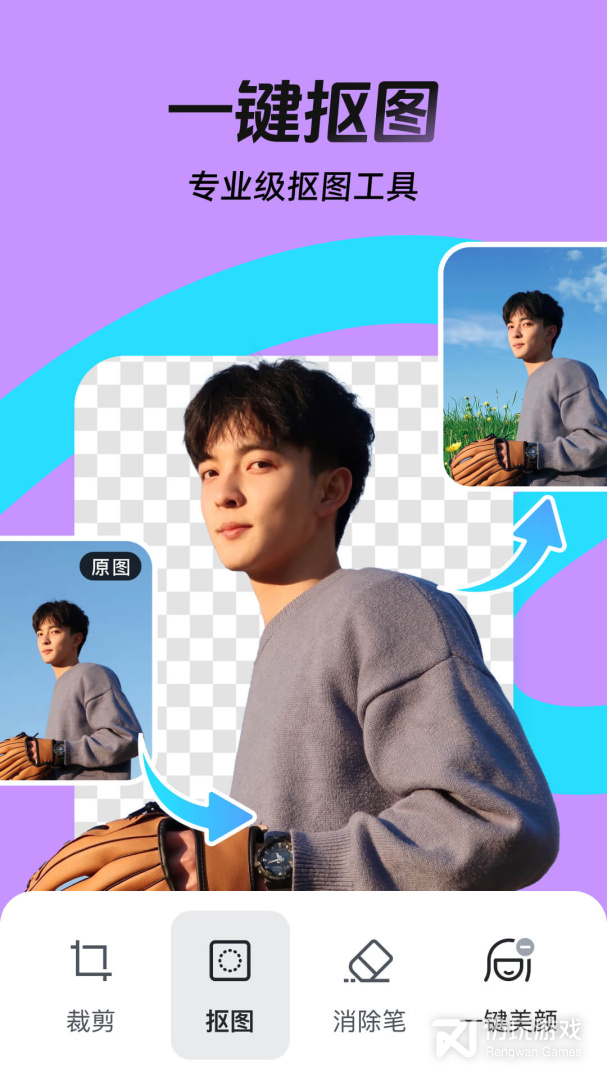 稿定设计