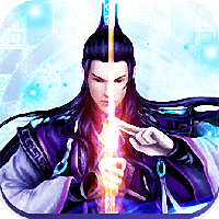 九天封神(绝世武功)