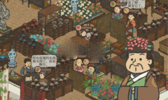 《江南百景图》越州商行玩法分享