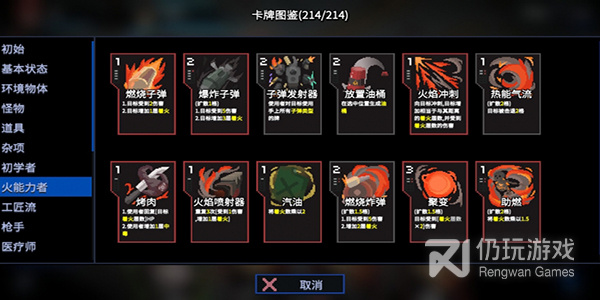 看电视台的电视手机软件合集