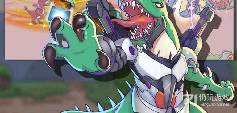 恐龙相关手游合集