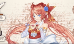 《螺旋圆舞曲》玛姬·郎仑人物攻略