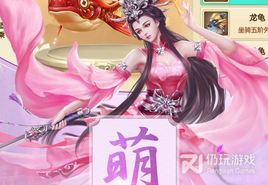 和天缘传说差不多的手游合集