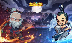 《全民武馆》兑换码大全