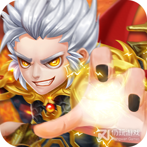 神都降魔单机版