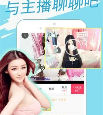 热火视频历史版本手机软件合集